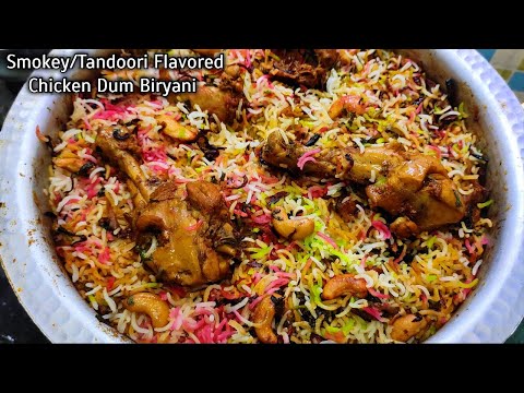 धुंवाधार स्मोकि चिकन दम बिर्याणी रेसिपी😋/Smokey Chicken Dum Biryani/How To Make Chicken Dum Biryani