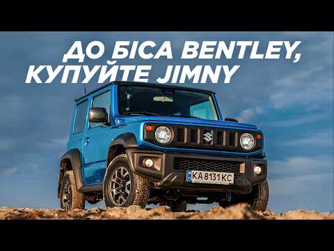 Suzuki Jimny GLX