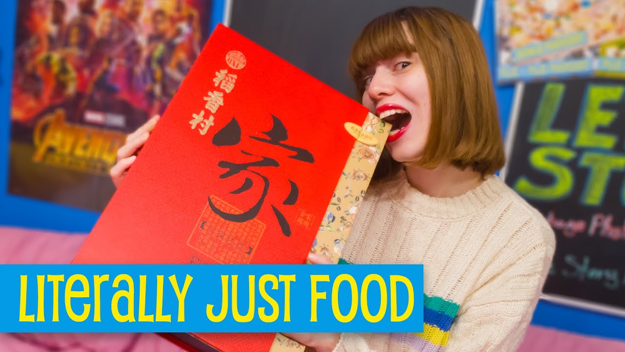 Eating  of Fancy Mooncakes (中秋节月饼) • Literally Just Food