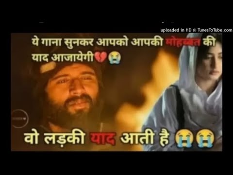 Wo Ladki Yaad Aati hai # sad 😢 song # viral # tranding video # tranding video # 