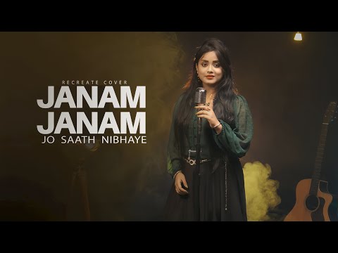 Janam Janam Jo Saath Nibhaye : New Version Cover | Anurati Roy | Udit Narayan, Alka Yagnik | Govinda