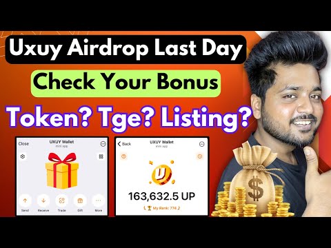 Uxuy airdrop last day mining 🔥 Check Your Bonus | Listing On Binance? Withdrawal? uxuy update