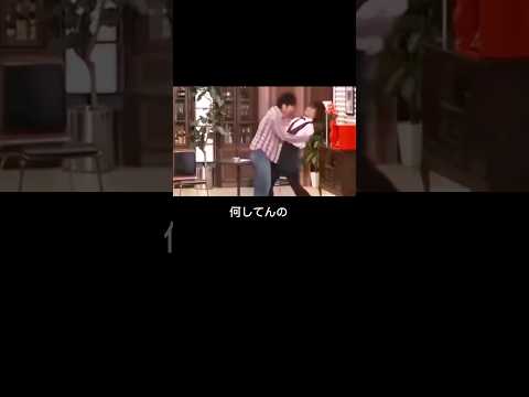 諸行無常　お笑い　バイト面接コント