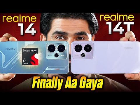 Realme 14 & 14T In Pakistan ! eSports Display,12/512gb,6000 mah ! 120fps Gaming ka New Era