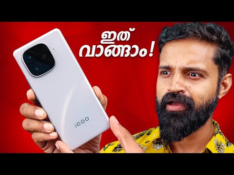 Best Performance with Good Camera | iQOO Neo 10R Review | Malayalam