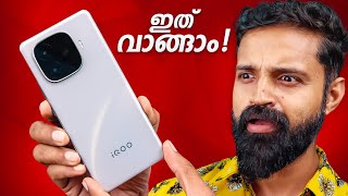 Best Performance with Good Camera | iQOO Neo 10R Review | Malayalam