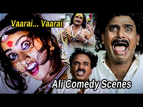 Venu Madhav Hilarious Comedy Scene || Chatrapathi Movie Scenes || Matinee Show