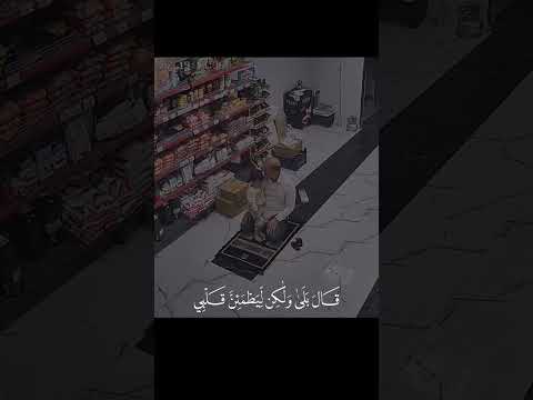 اكتب شيء تؤجر عليه ❤😴