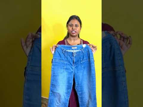 āĻāĻŋāύā§āϏā§āϰ āĻĒā§āϝāĻžāύā§āĻ āĻāĻžāĻāĻ āĻāϰāĻžāϰ āϏāĻŦāĻĨā§āĻā§ āϏāĻšāĻ āĻā§āĻāύāĻŋāĻ đ˛āĻāĻžā§āĻāĻž āĻ āϏāĻŽā§ āĻĻā§āĻā§āĻ āĻāĻŽ āϞāĻžāĻāĻŦā§ đ #yt #youtubeshorts