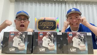 【Topps】大谷翔平のサインボール狙った結果、90万円の○○が当たりました...。