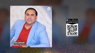 Baxtiyor G'oziyev - Pulim yetmadi | Бахтиёр Гозиев (AUDIO)