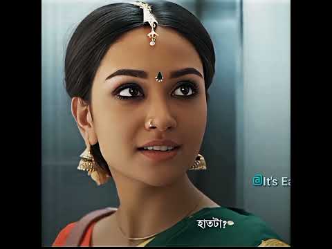 ভালোবাসার জন্য বিশ্বস্ত হাত প্রয়োজন যা সব বিপদে শক্ত করে ধরে থাকবে। ❤️🌸#trending #whatsappstatus