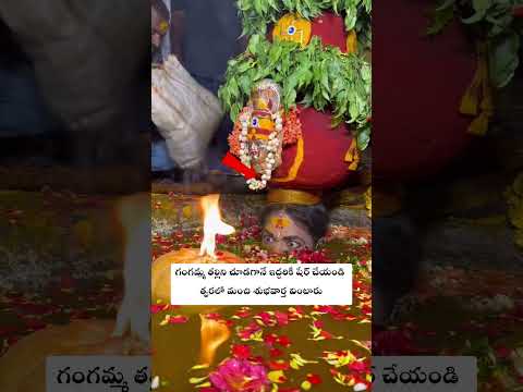 Om#god #devotional #love #omnamahshivaya #om #beautiful #nature #godmotivation #tirumala