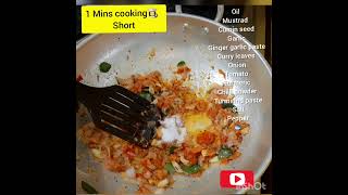 Fish 🐟 curry meen kulambu recipe