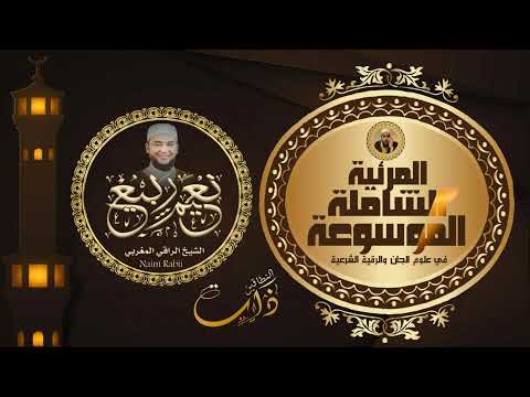 مباشر مهم جدا