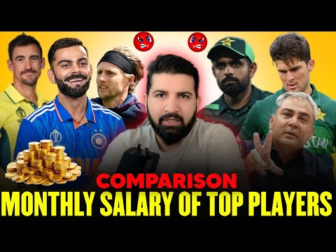 Monthly salary of Indian ,Pakistani, English, Australian, SA & other crickets | Match fee of players