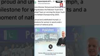 PM Appreciates! - Chairman Football Federation | A Sports