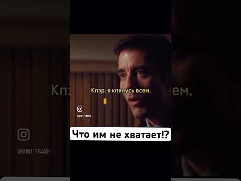 Девушкам вечно что то не хватает ?