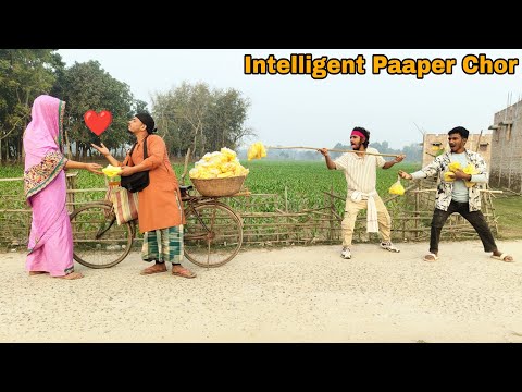 Intelligent Paaper Chor || New Funny Comedy Video || By Apna Fun Joke