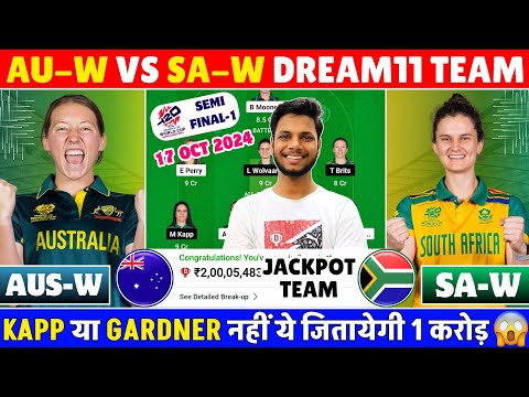 AU-W vs SA-W Dream11 Prediction, AUW vs SAW Dream11 Team Today, AUS-W vs SA-W Dream11, T20 World Cup