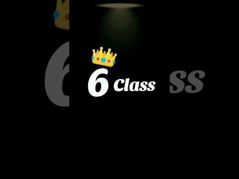 6 class waly hazir ho ๐๐ #shortvideo #shortsviral #youtubeshorts