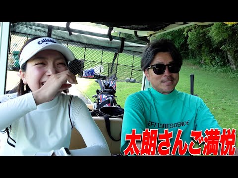 【最終話】日本一チャラい片手シングルと美女ゴルファーとの対決#6  視聴者限定プレゼント企画実践中！あの美女ゴルファーの私物ゲット