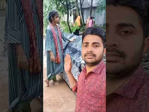 বাবার মেয়ে #shorts
