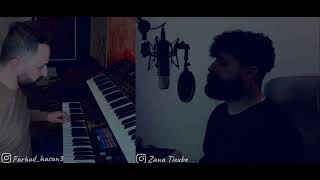 Zana Tixube & Ez ketim nav du agira ( Cover )