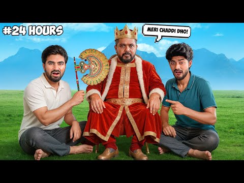 I Made My Friend a King For 24 Hours - इसने तो सबको नचवा दिया 😭