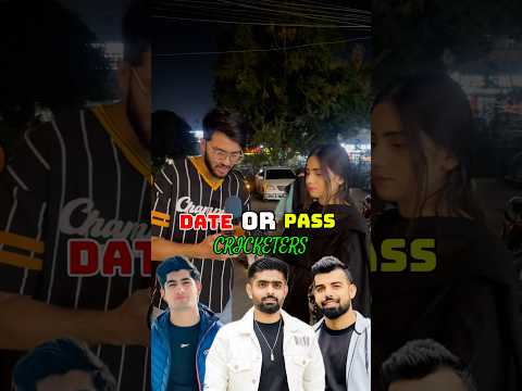 Date or Pass #india #shorts #viralshort #babarazam #viratkohli #teamindia #pakistan #youtube