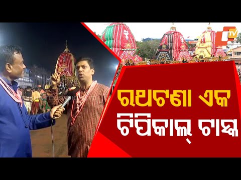 Divine Union on Bada Danda Amid Tight Crowd Control, Says OTV’s Executive Editor Radhamadhab Mishra