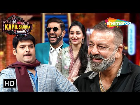 Sanjay Dutt, Manyatta aur Chunky Pandey Kai Bali Crorepati pe | Kapil Sharma Show pe | Comedy King