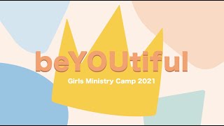 SCHD Girls Ministries Camp 2021
