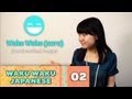 Exploring Japanese Onomatopoeia in Everyday Conversation