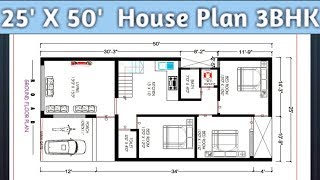 Download Thumbnail For 25 X 50 Bangalow House Plan 3bhk With