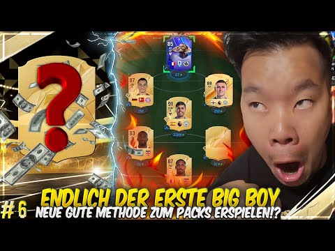 ENDLICH ZIEHEN WIR DEN ERSTEN BIG BOY 🔥🔥 MIT DIESER METHODE 10+ 25K PACKS ERSPIELEN 🤓 EAFC 25 RTG