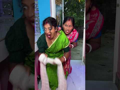 শাশুড়ির বুদ্ধি 😂🤣|| #sorts #comedyvideo #funnyshorts #bangla #apscomedy