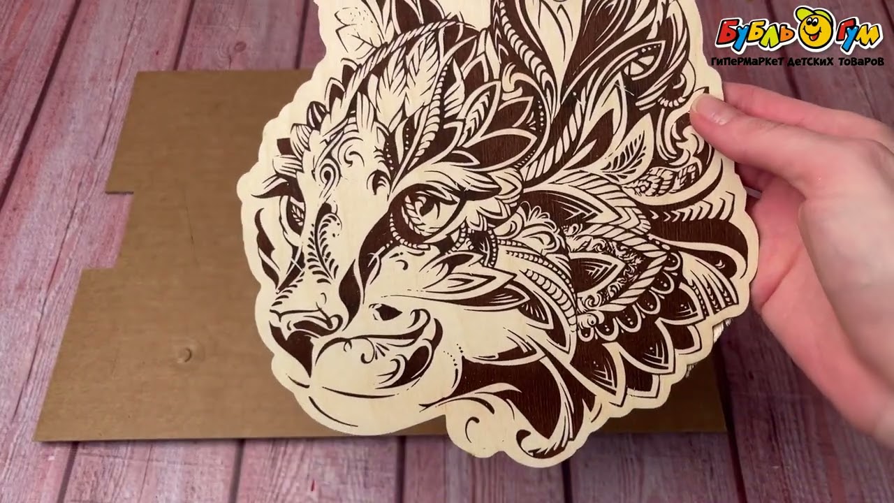 Набор для творчества Зенарт Основы для выжигания Рысь - видео Набор для творчества Зенарт Основы для выжигания Рысь - видео