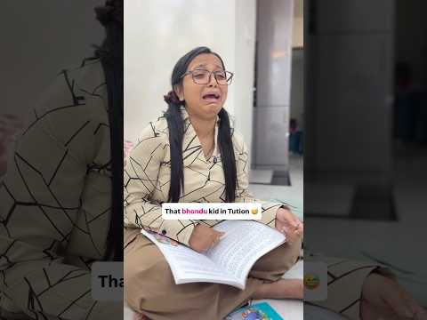 Tution mein Bhondhu baccha😅 #Shorts #Viral #Comedy