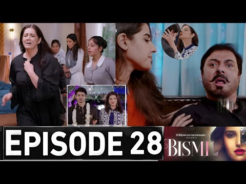 Bismil Episode 28 Promo | Bismil Episode 28 Teaser | Bismil Episode 27 Review | Hum Pak Baaz Review