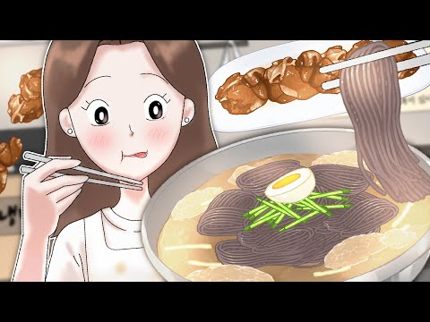 퇴근 후 혼밥러 - 세숫대야 물냉면 & 숯불고기 편