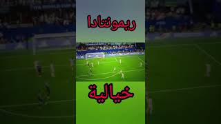 الأرجنتين تضرب بقوة باسيست ميسي 🔥 #المغرب #كأس_العالم #كرة_القدم