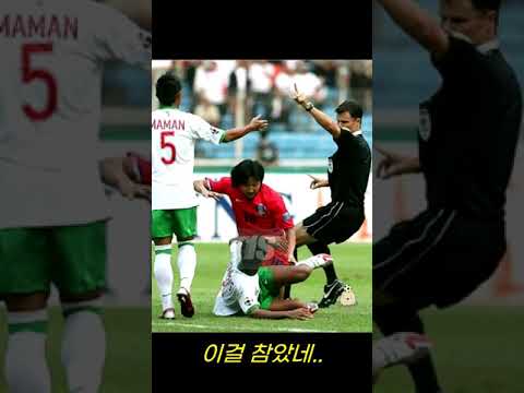 천수형은 사실 때리지 않았다