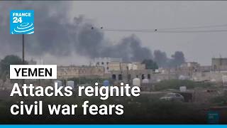 YouTube video thumbnail: Yemeni Military Says Houthi Attack on Mocha Kills 7, Wounds 30