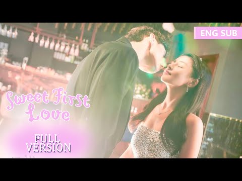 ENG SUB《甜了青梅竹马 Sweet First Love》合集版 Full Version 勇敢的男人正在竭尽全力吸引他暗恋的人的注意！| 主演：任世豪，许雅婷 | 腾讯视频-青春剧场