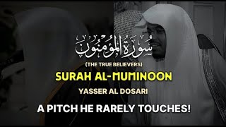 Surah Al-Muʼminun | (كاملة) سورة المؤمنون | Yasser Al Dosari | ياسرالدوسري