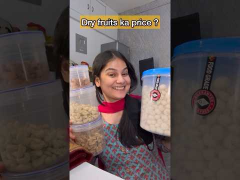 Aapke Yaha Kitna Hai Dry fruits Ka Rate | Arshi Saifi | #dryfruits #minivlog #shorts