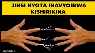 HIVI NDIVYO NYOTA YAKO INAVYOIBWA KICHAWI