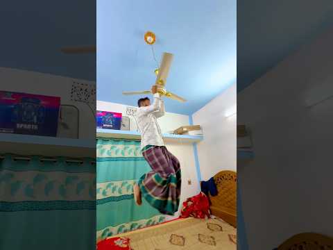 এটা আমি কী করলাম 😀 #mithuofficial #funny #comedyvideos #juimithu #comedy #shorts