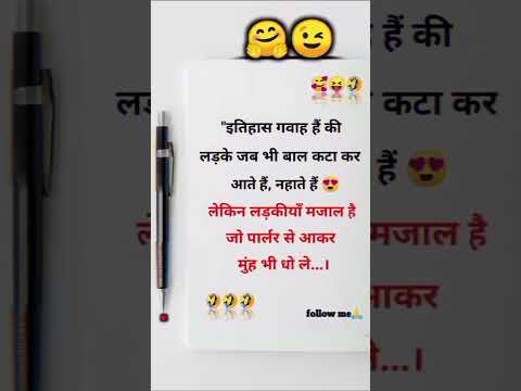13 जून 2025
